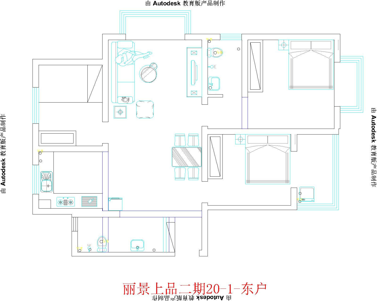 麗景上品#東戶(hù)田園